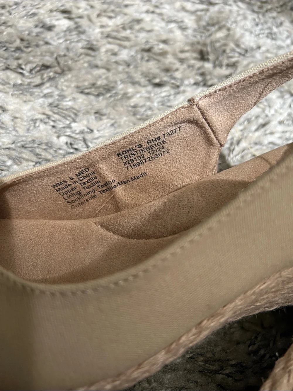 Croft and Barrow Cream Espadrille Wedge Slip-On Sandals, brand new!